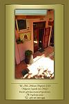 Click image for larger version.&nbsp;

Name:	4.jpg&nbsp;
Views:	151&nbsp;
Size:	11.8 KB&nbsp;
ID:	153574