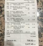 Click image for larger version.&nbsp;

Name:	D88BA9F7-E05F-4F4A-A6D0-048EDF5F19DE.jpg&nbsp;
Views:	133&nbsp;
Size:	3.0 KB&nbsp;
ID:	170961