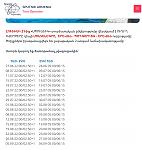 Click image for larger version.&nbsp;

Name:	62C56A4D-1C80-4227-9042-43C9618A207B.jpg&nbsp;
Views:	104&nbsp;
Size:	2.5 KB&nbsp;
ID:	175438