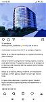 Click image for larger version.&nbsp;

Name:	Screenshot_2022-06-25-09-20-50-819_com.instagram.android.jpg&nbsp;
Views:	125&nbsp;
Size:	11.3 KB&nbsp;
ID:	175504