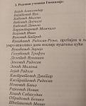 Click image for larger version.&nbsp;

Name:	Fo331qDWIBYhtEp.jpg&nbsp;
Views:	109&nbsp;
Size:	12.0 KB&nbsp;
ID:	176902