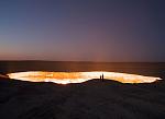 Click image for larger version.&nbsp;

Name:	door-to-hell2.jpg&nbsp;
Views:	123&nbsp;
Size:	16.2 KB&nbsp;
ID:	62016