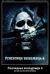 Click image for larger version.&nbsp;

Name:	poslednja-ekskurzija-.jpg&nbsp;
Views:	99&nbsp;
Size:	38.4 KB&nbsp;
ID:	63947