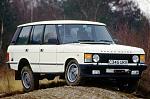 Click image for larger version. 

Name:	range-rover-history-7.jpg 
Views:	73 
Size:	13.7 KB 
ID:	155455