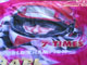 X3M's Avatar
