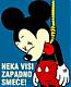 bgogy's Avatar